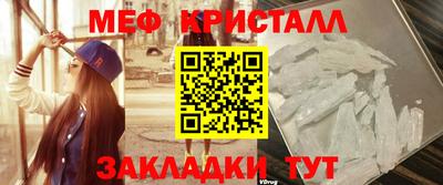 кокаин колумбия Гусиноозёрск