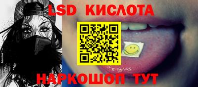 скорость mdpv Гусь-Хрустальный