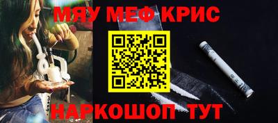кокаин колумбия Гусиноозёрск