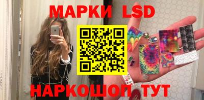 кокаин колумбия Гусиноозёрск