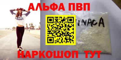 кокаин колумбия Гусиноозёрск