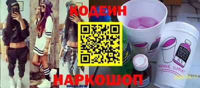 кокаин колумбия Гусиноозёрск