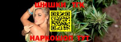 скорость mdpv Гусь-Хрустальный