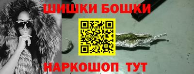 mdma Дубна