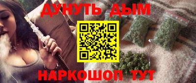 скорость mdpv Гусь-Хрустальный