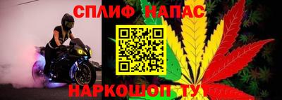 скорость mdpv Гусь-Хрустальный