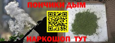 Альфа ПВП Донской