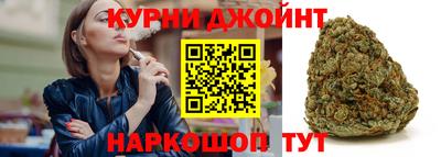 скорость mdpv Гусь-Хрустальный