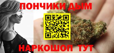 мдпв Гусев