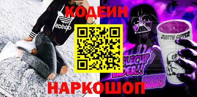 мдпв Гусев