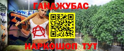 кокаин колумбия Гусиноозёрск