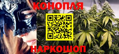 кокаин колумбия Гусиноозёрск