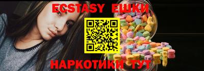 Альфа ПВП Донской