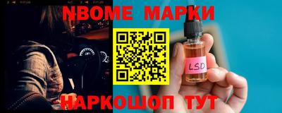 кокаин колумбия Гусиноозёрск