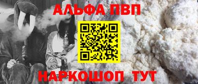 кокаин колумбия Гусиноозёрск