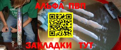 кокаин колумбия Гусиноозёрск