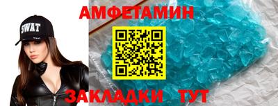 кокаин колумбия Гусиноозёрск