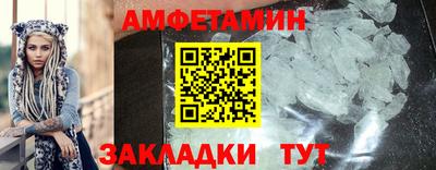 кокс Донецк