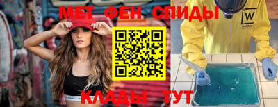 mdma Дубна