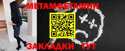 кокаин колумбия Гусиноозёрск