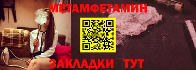 скорость mdpv Гусь-Хрустальный