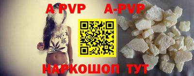кокаин колумбия Гусиноозёрск