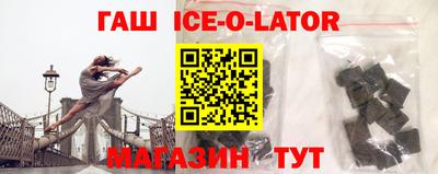 мдпв Гусев