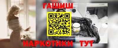 мдпв Гусев