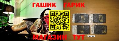 кокс Донецк