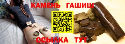 кокаин колумбия Гусиноозёрск