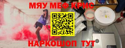 кокаин колумбия Гусиноозёрск
