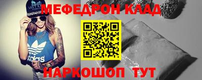 мдпв Гусев